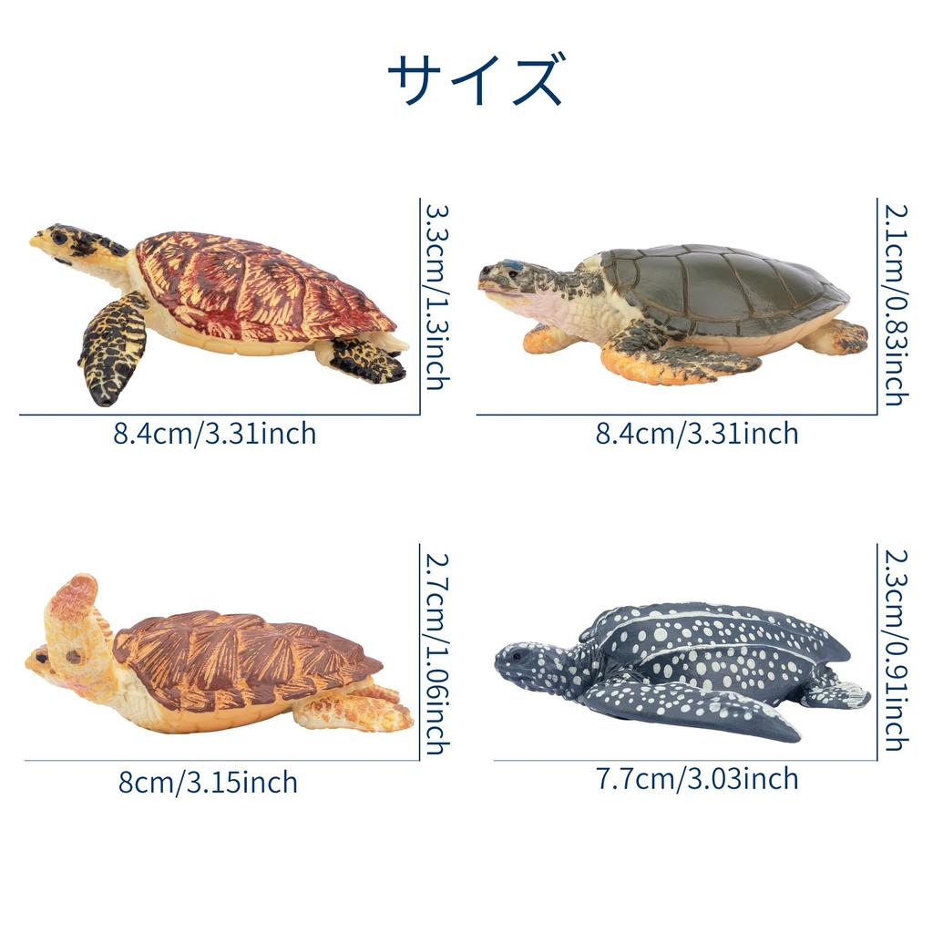 Набор из 6 фигурок черепах TOYMANY, набор морских животных, реалистичные модели животных для любителей черепах, популярные игрушки с животными, подарки на день рождения, Рождество, новинка