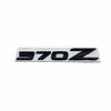 Комплект для модификации Nissan Z: Металлический корпус 350Z, Шильдик на багажник 370Z, Эмблема Z на багажник и Наклейка Z на боковую дверь