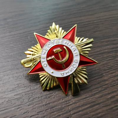 Медаль CCCP Мини-советская патриотическая медаль первого класса Мини-42-е издание Патриотическая медаль
