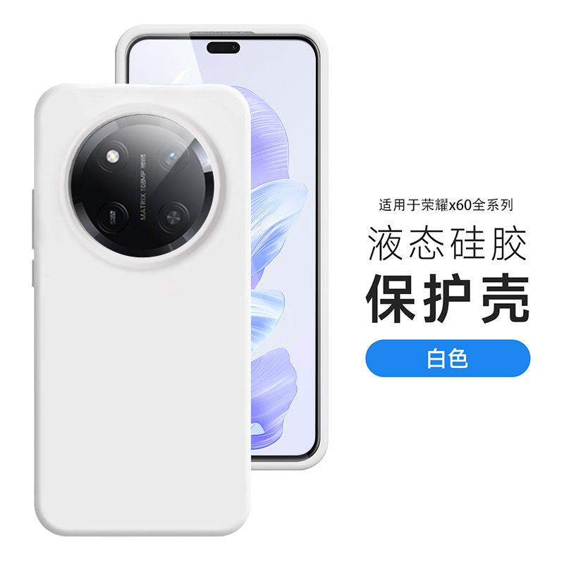Применимо к чехлу для мобильного телефона Huawei Honor X9D (иностранная версия), настоящий жидкий силикон x9C, полностью закрывающий, противоударный, мягкий защитный чехол