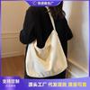 Simple Casual Canvas Tote Bag Women's New Large-capacity Shoulder Messenger Bag Class Commuter Bag
