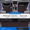 Водонепроницаемые автомобильные коврики TPE с полным покрытием для Geely Galaxy Xingyao 6 и 8