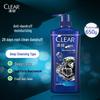 Шампунь против перхоти Clear Men Deep Clean