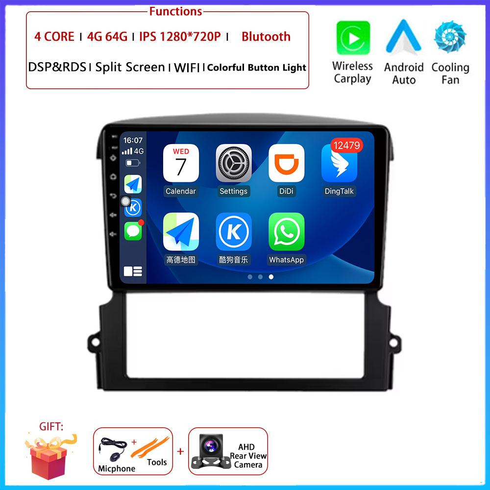For Kia Sorento BL 2002 - 2008 Car 9" 4G Android OS Radio Stereo Multimedia Video GPS Navigation Player QLED screen BT 5.0 Wifi