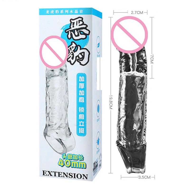 Men's Penis Enlarge Sheath Extra Lengthen Thicken Penis Enlargement Crystal Condom