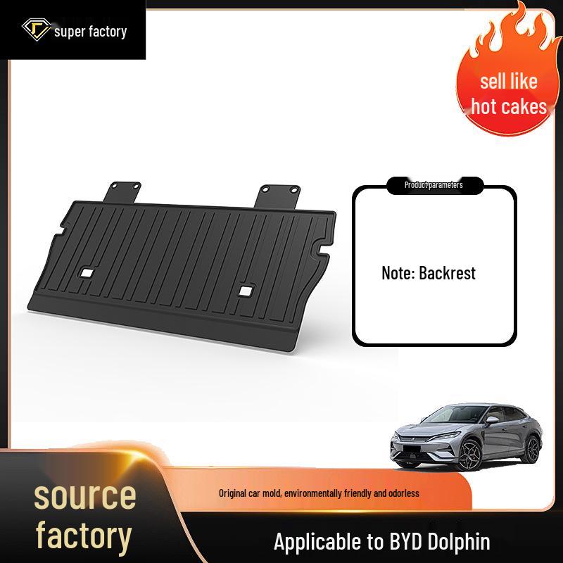 Нескользящий коврик в багажник из ТПЭ для автомобилей BYD Seagull, Dolphin, Frigate 07, Destroyer 05