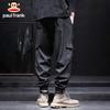 Paul Frank Men's Loose-Fit Casual Cargo Jogger Pants