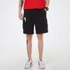 adidas Neo Casual Sports Cargo Shorts Мужские шорты черные H61988