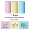 Цветная термобумага в рулоне 57*30 мм, фотобумага для чеков для мини-портативных принтеров
