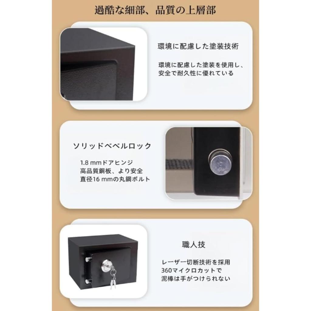 GrnArt Маленький сейф для дома Портативный Мини с огнестойким Простой для копилки Наличный сейф с возможностью крепления к кассовому аппарату Использование в бухгалтерском магазине, Сейф,