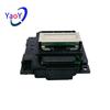 Совместимая печатающая головка для принтеров Epson L301, L351, L358, L310, L211, L551