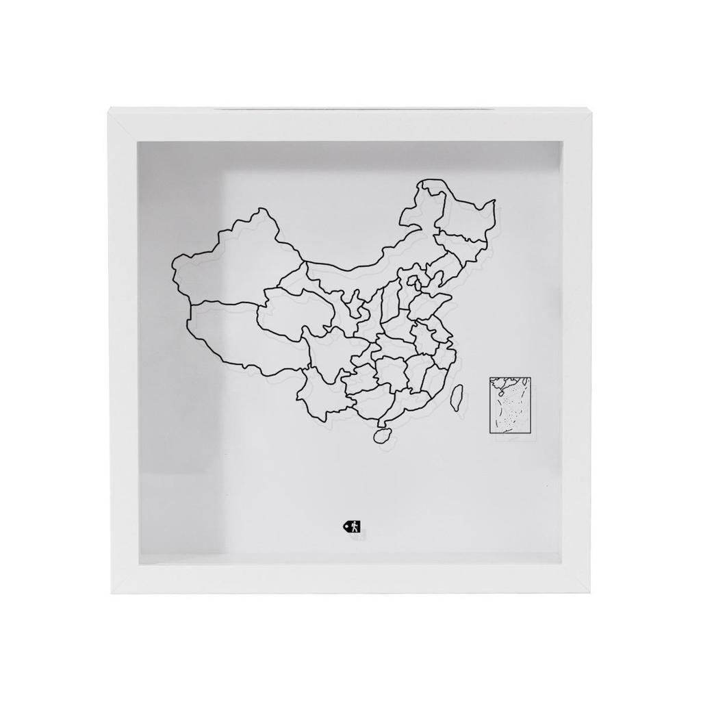 Ticket and Memory Box Frame: Store Tickets, Photos, Maps, or Use As Piggy Bank