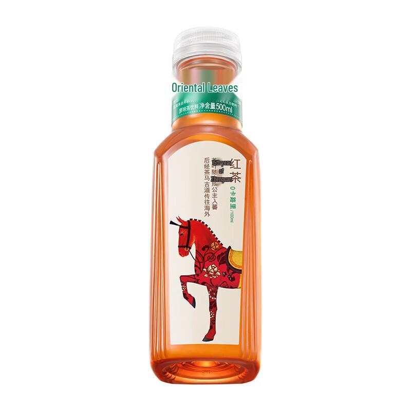 Nongfu Spring Oriental Leaf Black Tea