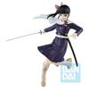 BANDAI Figuarts Mini Клинок, рассекающий демонов: Kimetsu No Yaiba Курихана Раку Канао Прибл.. 90-мм подвижная фигурка из ПВХ/АБС, окрашенная, с преимуществом от производителя