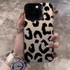 Black Leopard Print Electroplate Phone Case For Samsung Galaxy S25 Ultra S24 S23 S22 S21 S20 Plus FE A15 A35 A54 A55 Hard Cove
