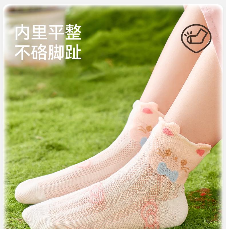 Girls' summer thin pure cotton mesh socks, children's spring and summer ultra-thin breathable cotton socks, little girls' summer socks