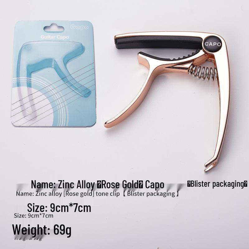 Zinc Alloy Dual-Use Capo for Acoustic & Electric Guitars