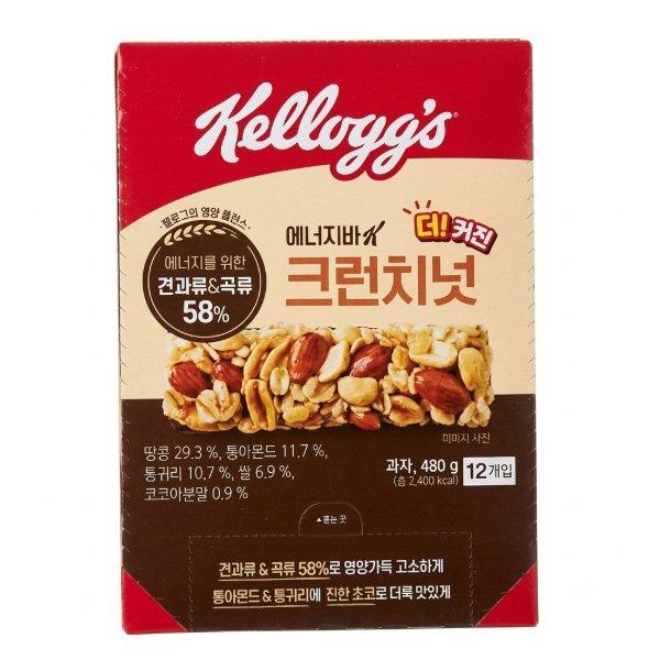 KelloggS Energy Bar K Crunch Nut 480g