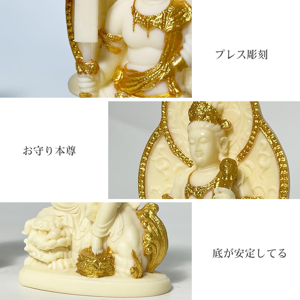YUYAKESHI Bodhisattva Figurine, Samantabhadra and Manjusri, Decorative Statue, Feng Shui Charm, Principal Deity, Good Luck Prayer, Coconut Fruit,