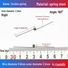 Torsion Spring Steel 0.3-3.0 for 90/180° Clip Trash Can