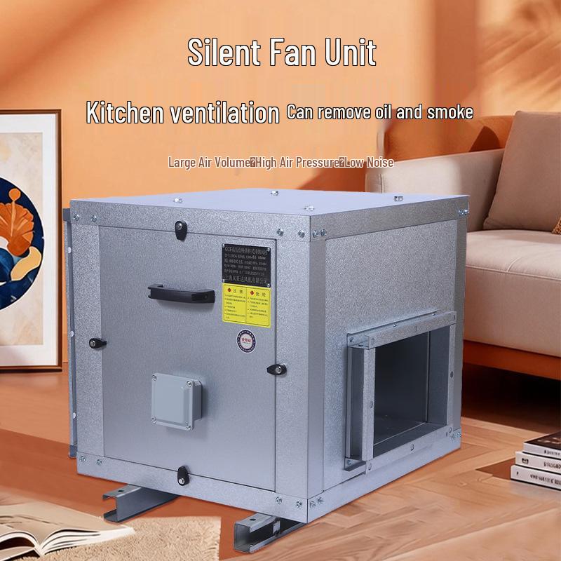 High-Power Commercial Kitchen Silent Exhaust Fan