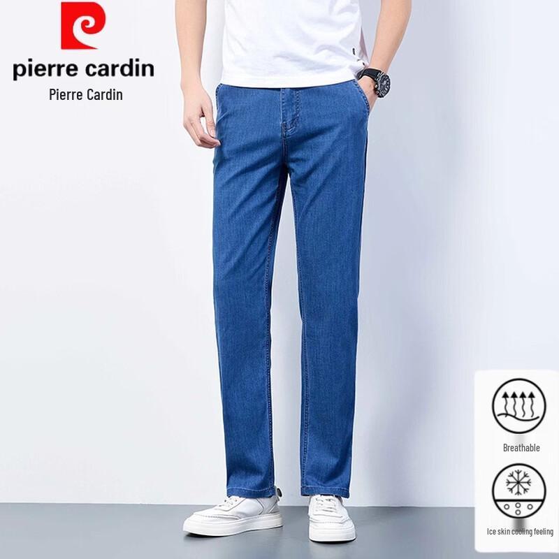 Pierre Cardin Мужские летние прямые узкие джинсы из ледяного шелка