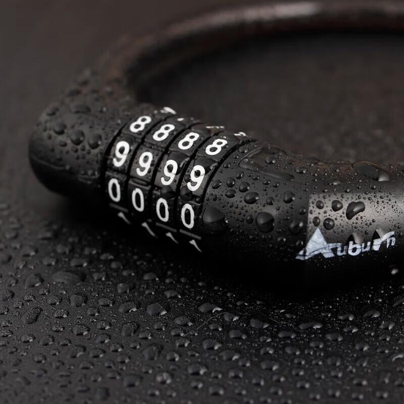 Chu Ke Anti-Theft Password Chain Lock