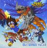 Digimon Adventure: Коллекция песен и музыки, версия 2