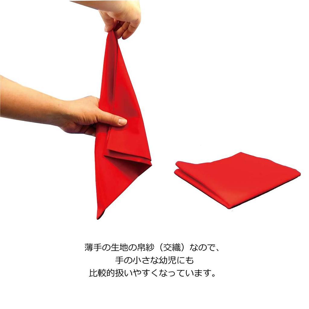 Чайная церемония первый раз набор базовый 3 предмета для женщин Urasenke ткань Yuzen сумка Kaishi веер (красный)