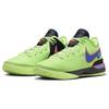 Nike Мужские кроссовки Zoom LeBron NXXT Gen EP Glitch Green Ghost-Green Racer-Blue DR8788-300