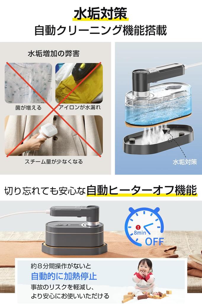 Steam Clothes Steamer Steam Dry Clothes Powerful Firmly Removes 6 Levels of Small Portable For Use Iron, Iron, [3WAY Usage/Foldable] Iron, Iron,