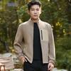 Romon Men's Business Casual Fleece Jacket