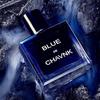 Azure Yika Eau De Cologne for Men - Small City Cross-Border Edition