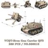 Военные Танки Тигр Панцер VI Шерман Т-34 Армия США Кван Гуань Вторая Мировая Война Солдат Фигурка Строительный Блок Кирпич ребенок Детские Игрушки