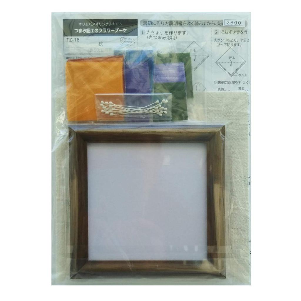 Olympus Tsumami Zaiku Kit Flower Bouquet with Wooden Frame, Autumn TZ-16