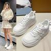 Fashion Panda White Shoes Women's All-Match Spring and Autumn New Platform Casual Sports Skate Shoes