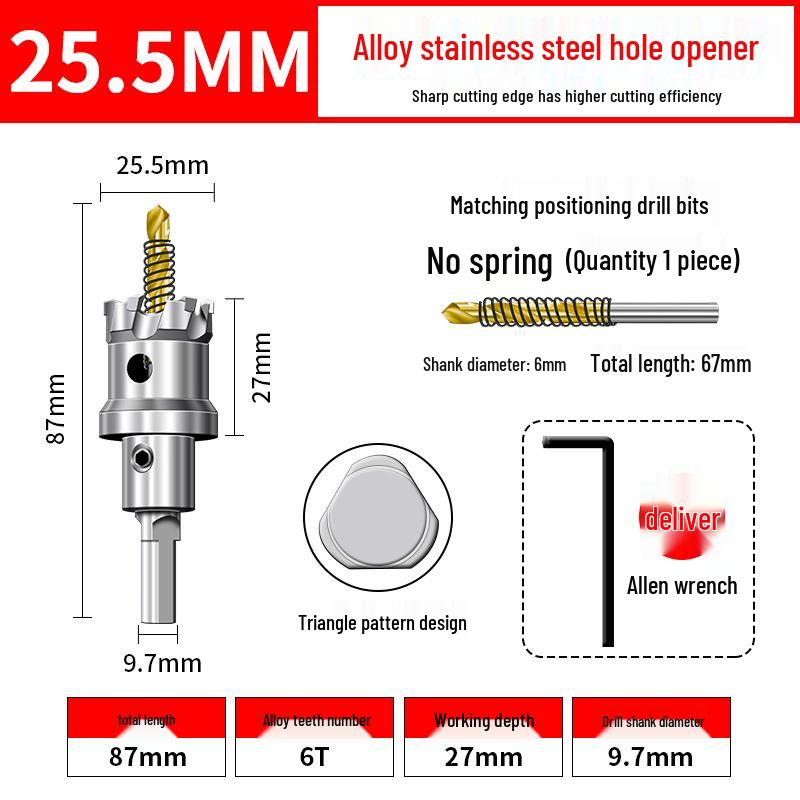 High Hardness Stainless Steel Alloy Drill Bit for Metal and Aluminum Reaming