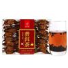 Pu'er Tea In Bulk PVC Individual Packaging New Tea Ripe Tea Yunnan Black Tea