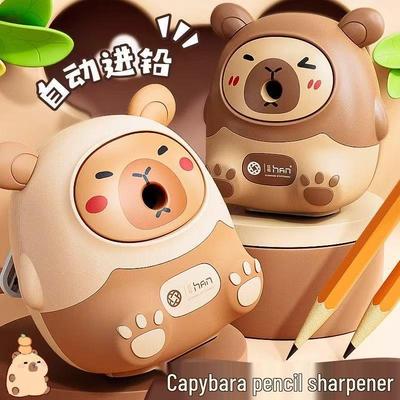 Капибара Ручная точилка для карандашей для детей и студентов