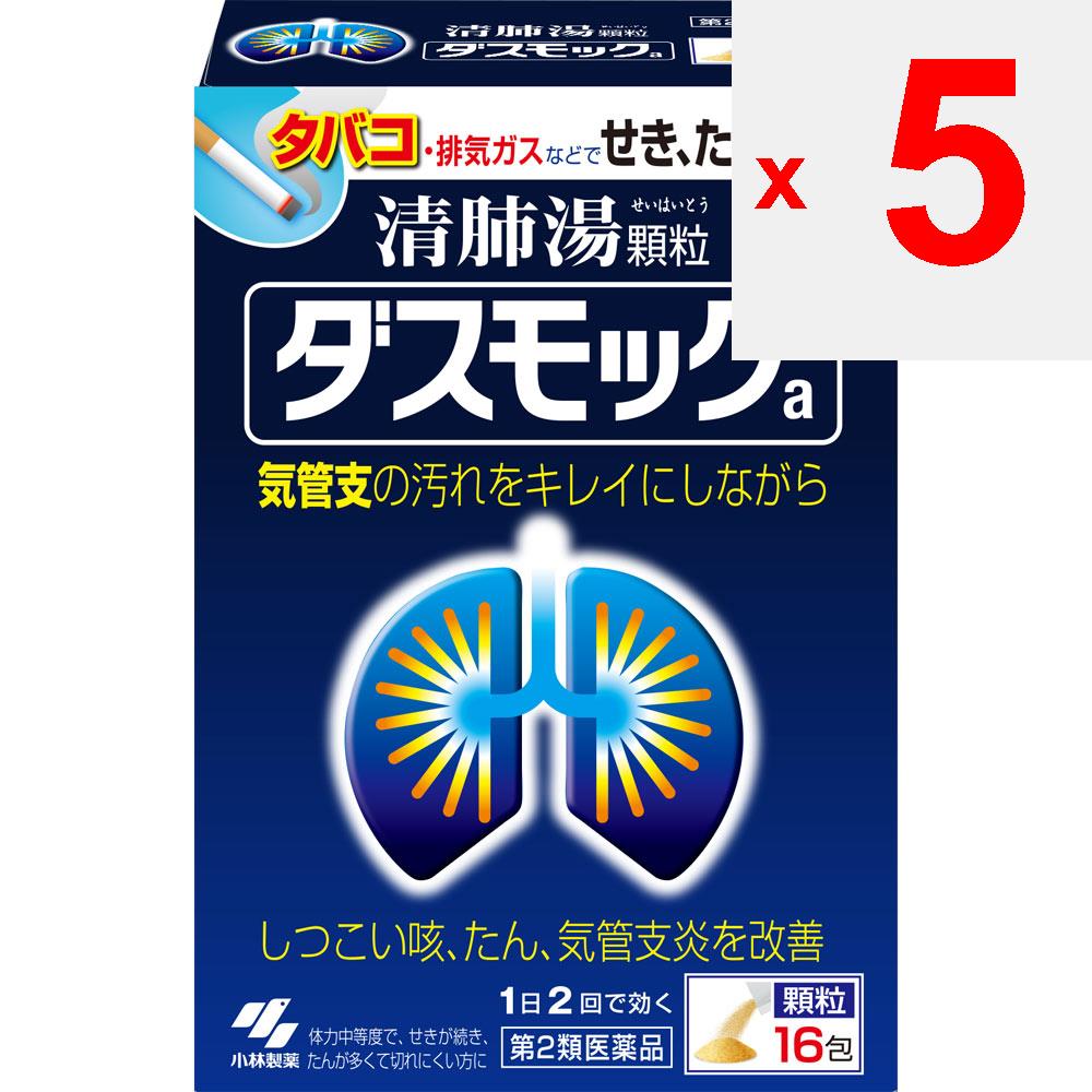 KOBAYASHI Pharmaceutical Дасмок 16 пакетов Кампо Лекарства (Кобаяши) Кампо медицина Следующие симптомы жажды и малого диуреза у пациента