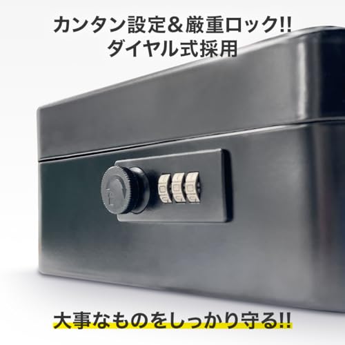 VOICE Портативный сейф VSB-3-B, Кодовый замок, Размер A6, Маленький, для дома и офиса, Ш20 x Г16 x В9 см (черный)