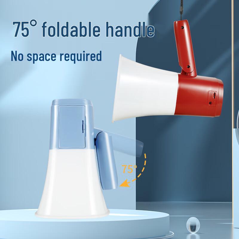 Shuanghe Portable Handheld Megaphone SH-918