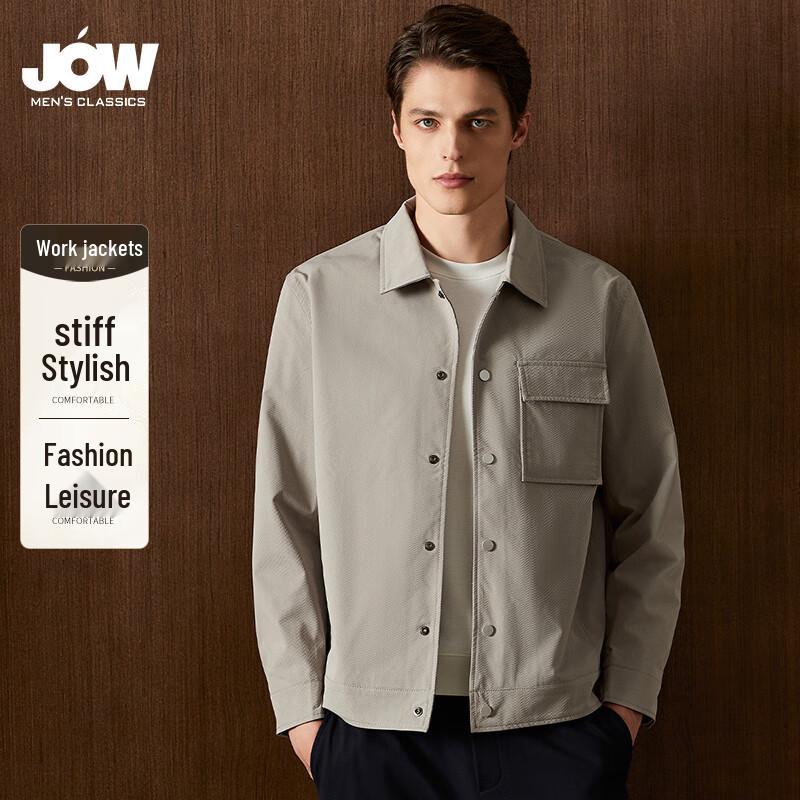 JOW Men's Lightweight Waterproof Work Jacket