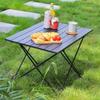 Ultralight Portable Folding Table for Camping, Fishing, Picnic, BBQ, and Night Market.