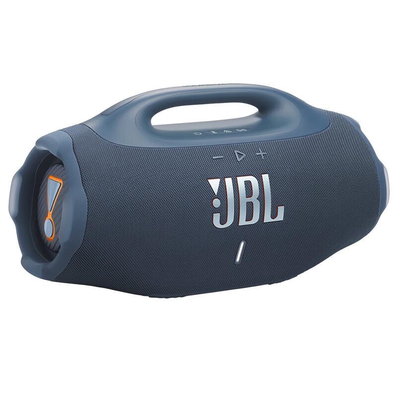 JBL Boombox 4 Portable Bluetooth Speaker CN plug (adapter included)