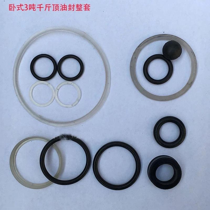 1 комплект уплотнений для горизонтального домкрата 3 тонны