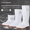 HUAJI White Hygienic Mid-Calf Rain Boots