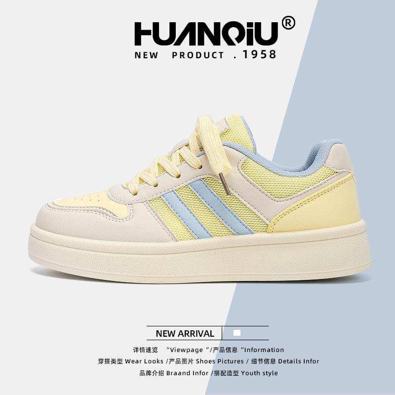 Global Women's Shoes Mesh ZHQ68119W Summer Breathable Board Shoes Women's New Popular Student Platform White Shoes Women