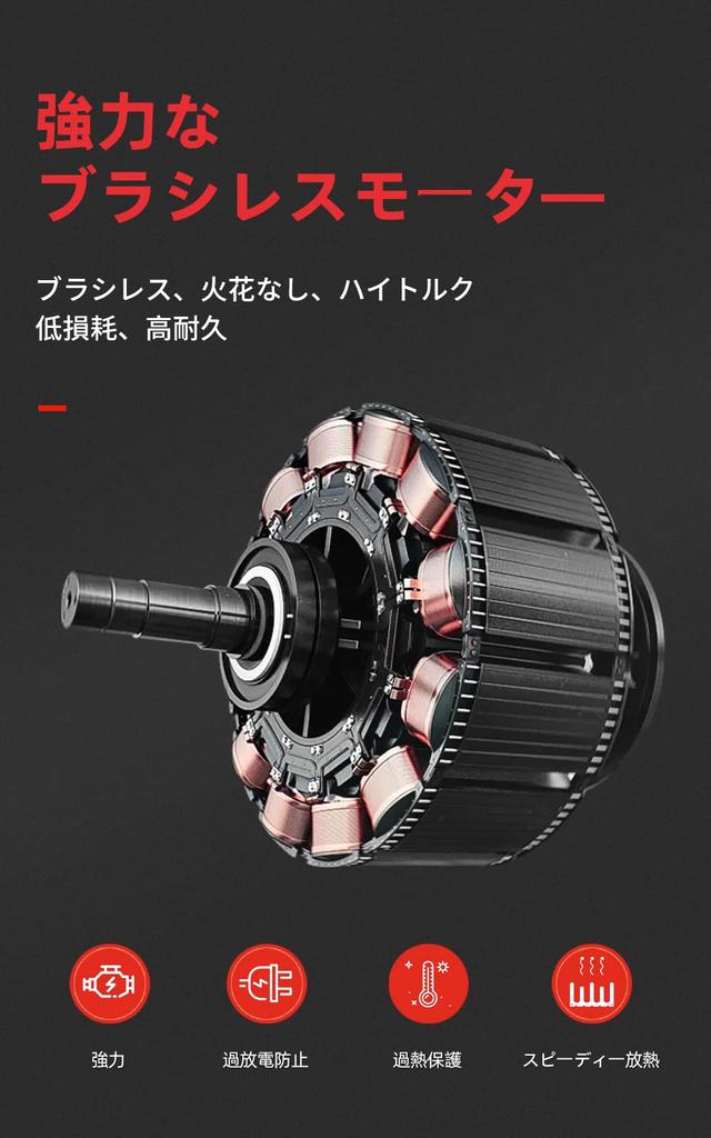 NAWIN Cordless Vibration Driver Drill with 2 Batteries Maximum Torque Cordless Vibration Drill Driver Drill Electric Drill Brushless Motor