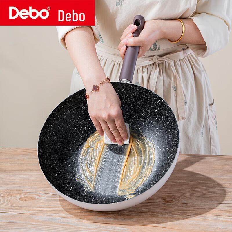 Набор посуды Debo Cappuccino